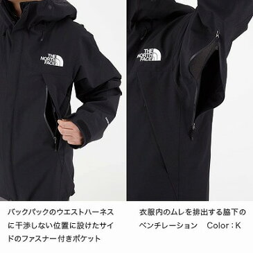 ザ・ノースフェイス(THE NORTH FACE) マウンテンジャケット Mountain Jacket メンズ (20aw) ブラック NP61800-K