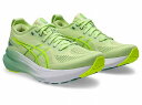 アシックス (asics) ランニングシューズ GEL-KAYANO 31 カヤノ レディース (25ss) Cool Matcha Light Celadon...