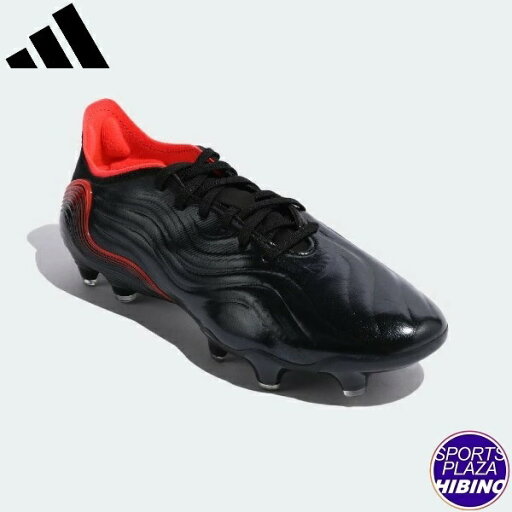 アディダス(adidas) サッカースパイク Copa Sense.1 FG コパ センス シューズ (22aw) コアブラック/ソーラーレッド/チームソーラーグリーン GW3606【ss2503】【SCsale】【P5】 アディダス(adidas) サッカースパイク Copa Sense.1 FG コパ センス シューズ (22aw) コアブラック/ソーラーレッド/チームソーラーグリーン GW3606【ss2503】【SCsale】【P5】