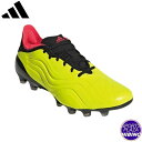 アディダス(adidas) サッカースパイク Copa Sense.1 ジャパン HG/AG コパ センス シューズ (22aw) チームソーラーイエロー/ソー...