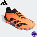 アディダス(adidas) サッカースパイク Predator Accuracy.1 L HG/AG Japan プレデター アキュラシー シューズ (23ss...
