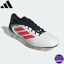 アディダス(adidas) サッカースパイク Copa Pure 3 Elite HG/AG コパ ピュア シューズ (25ss) Cloud White/Lu...