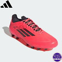 アディダス(adidas) サッカースパイク F50 ELITE HG シューズ (24aw) Turbo/Aurora Black/Platinum Meta...