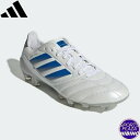 アディダス(adidas) サッカースパイク Copa Icon 2 PRO HG/AG Japan コパ アイコン シューズ (25ss) Cloud Whi...