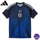 アディダス(adidas) サッカー日本代表 2024 ホームレプリカユニフォーム Y-3 (24ss) アパレル 半袖シャツ レジェンドインク ブルー KMW...