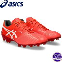 アシックス(asics) サッカースパイク ULTREZZA 3 ウルトレッツァ シューズ (23aw) Flash Coral/White 1101A058-...
