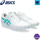 アシックス(asics) サッカースパイク ULTREZZA CLUB 3 ウルトレッツァ シューズ (23aw) White/Lagoon 1101A059-...