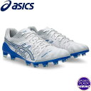 アシックス(asics) サッカースパイク DS LIGHT ACROS 3 ディーエスライト シューズ (25ss) White/Electric Blue ...