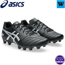 アシックス(asics) サッカースパイク DS LIGHT CLUB WIDE ディーエスライト シューズ (24aw) Black/Pure Silver ...
