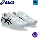 アシックス(asics) サッカースパイク DS LIGHT CLUB WIDE ディーエスライト シューズ (24aw) White/Black 1103A0...