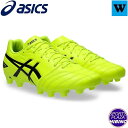 アシックス(asics) サッカースパイク DS LIGHT CLUB WIDE ディーエスライト シューズ (25ss) Safety Yellow/Blac...