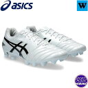 アシックス(asics) サッカースパイク DS LIGHT ADVANCE WIDE ディーエスライト シューズ (24aw) White/Black 110...
