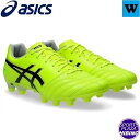 アシックス(asics) サッカースパイク DS LIGHT ADVANCE WIDE ディーエスライト シューズ (25ss) Safety Yellow/B...