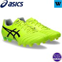 アシックス(asics) サッカースパイク DS LIGHT PRO WIDE ディーエスライト シューズ (25ss) Safety Yellow/Black...
