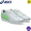 アシックス(asics) サッカースパイク ULTREZZA 3 JR GS ウルトレッツァ シューズ (25ss) ジュニア White/Green Geck...