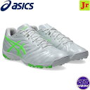 アシックス(asics) サッカー ULTREZZA 3 JR GS TF ウルトレッツァ トレーニングシューズ (25ss) ジュニア White/Green...