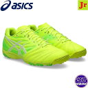 アシックス(asics) サッカー ULTREZZA 3 JR GS TF ウルトレッツァ トレーニングシューズ (24aw) ジュニア Safety Yell...