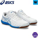 アシックス(asics) フットサルシューズ CALCETTO WD 9 カルチェット シューズ (24ss) White/Electric Blue 1113...