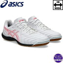 アシックス(asics) フットサルシューズ CALCETTO WD 9 カルチェット シューズ (25ss) White/Diva Pink 1113A037...