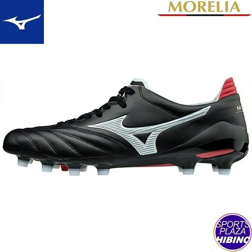 ミズノ(mizuno) サッカースパイク MORELIA II モレリア シューズ (23ss) ブラック×ホワイト P1GA165001 ミズノ(mizuno) サッカースパイク MORELIA II モレリア シューズ (23ss) ブラック×ホワイト P1GA165001