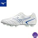 ミズノ(mizuno) サッカースパイク MONARCIDA NEO II SW KL モナルシーダ シューズ (23aw) 4E相当 ホワイト×ブルー P1G...