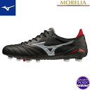【シューレースプレゼント】ミズノ(mizuno) サッカースパイク MORELIA NEO IV JAPAN モレリア シューズ (23aw) 2E相当 ブラッ...