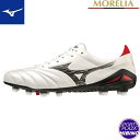 【シューレースプレゼント】ミズノ(mizuno) サッカースパイク MORELIA NEO IV JAPAN モレリア シューズ (23aw) 2E相当 スーパ...