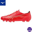 【シューレースプレゼント】ミズノ(mizuno) サッカースパイク ミズノアルファ PRO シューズ (23aw) 2E相当 フェアリーコーラル×ホワイト×ボル...