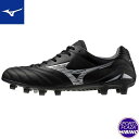 ミズノ(mizuno) サッカースパイク MONARCIDA NEO III ELITE モナルシーダ シューズ (24aw) 2E相当 ブラック×ギャラクシー...