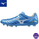 ミズノ(mizuno) サッカースパイク MONARCIDA NEO III PRO モナルシーダ シューズ (24aw) 2E相当 レーザーブルー×ホワイト ...