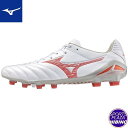 【シューレースプレゼント】ミズノ(mizuno) サッカースパイク MONARCIDA NEO III PRO モナルシーダ シューズ (24ss) 2E相当 ...
