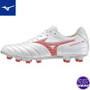 【シューレースプレゼント】ミズノ(mizuno) サッカースパイク MONARCIDA NEO III WIDE PRO モナルシーダ シューズ (24ss) ...