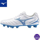 ミズノ(mizuno) サッカースパイク MONARCIDA NEO III SELECT モナルシーダ シューズ (24aw) 3E相当 ホワイト×レーザーブ...