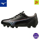 ミズノ(mizuno) サッカースパイク ミズノアルファ SELECT Jr シューズ (23ss) ジュニア 2E相当 ブラック×イグニッションレッド×ブルー...
