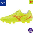 ミズノ(mizuno) サッカースパイク MONARCIDA NEO III SELECT JR モナルシーダ シューズ (24ss) ジュニア 3E相当 セー...