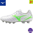 ミズノ(mizuno) サッカースパイク MONARCIDA NEO III SELECT JR モナルシーダ シューズ (25ss) ジュニア 3E相当 ホワ...