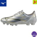 ミズノ(mizuno) サッカースパイク ミズノアルファ II SELECT Jr シューズ (25ss) ジュニア 2E相当 ギャラクシーシルバー×ネイビー ...