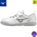 ミズノ(mizuno) サッカーシューズ MONARCIDA NEO II CLUB KIDS AS モナルシーダ トレーニングシューズ (23aw) ジュニア...