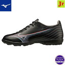 ミズノ(mizuno) サッカーシューズ ミズノアルファ SELECT Jr AS トレーニングシューズ (23ss) ジュニア 3E相当 ブラック×イグニッシ...