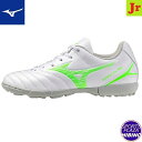 ミズノ(mizuno) サッカーシューズ MONARCIDA NEO III SELECT JR AS モナルシーダ トレーニングシューズ (25ss) ジュニ...