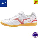ミズノ(mizuno) フットサルシューズ MONARCIDA NEO III SELECT Jr IN モナルシーダ (24aw) ジュニア 3E相当 ホワイ...