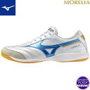 ミズノ(mizuno) フットサルシューズ MORELIA SALA ELITE IN モレリア (24aw) 2E相当 スーパーホワイトパール×レーザーブルー...