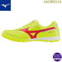 ミズノ(mizuno) フットサルシューズ MORELIA SALA JAPAN TF モレリア (24ss) 2E相当 セーフティーイエロー×フェアリーコーラ...