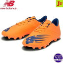 ニューバランス(NewBalance) サッカースパイク FURON JRD HG M フューロン シューズ (22ss) ジュニア ORANGE JSF3HA...