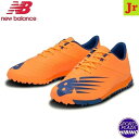 ニューバランス(NewBalance) サッカーシューズ FURON JRD TF M フューロン トレーニングシューズ (22ss) ジュニア ORANGE ...