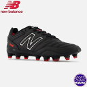 ニューバランス(NewBalance) サッカースパイク 442 PRO HG シューズ (22ss) 2E Black with white MS41HBK2...