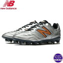 ニューバランス(NewBalance) サッカースパイク 442 v2 Pro HG SV2 シューズ (23aw) 2E SILVER MS41HSV22E-...