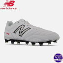 ニューバランス(NewBalance) サッカースパイク 442 V2 TEAM HG シューズ (22ss) 2E White with black MS42...