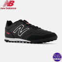 ニューバランス(NewBalance) サッカーシューズ 442 V2 TEAM TF トレーニングシューズ (23ss) 2E ターフモデル Black wi...