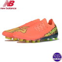 ニューバランス(NewBalance) サッカースパイク FURON PRO HG V7 フューロン シューズ (23ss) 2E Orenge SF1HDF7...